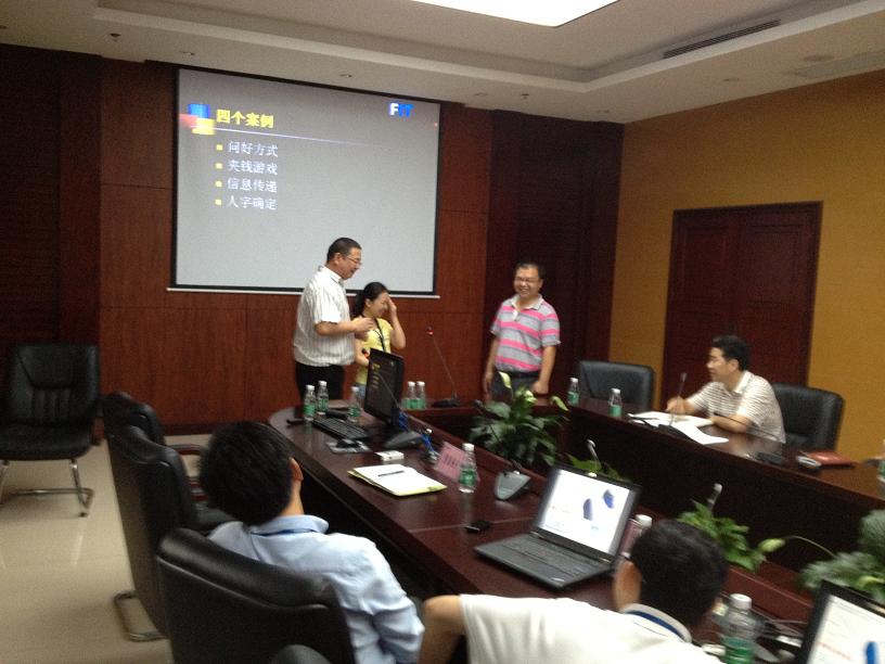 老澳网门票官方网站