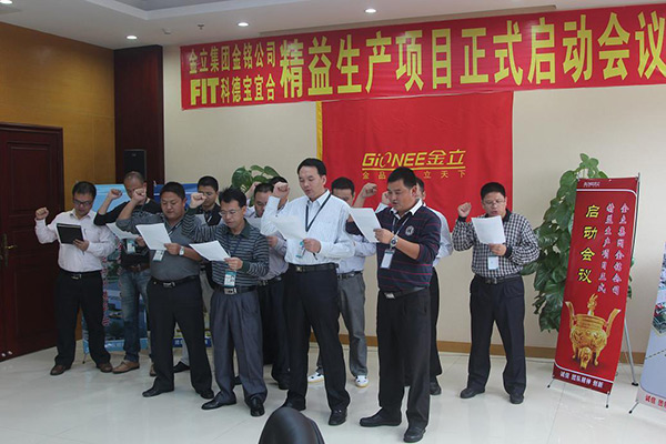 老澳网门票官方网站