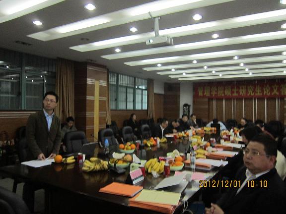 老澳网门票官方网站