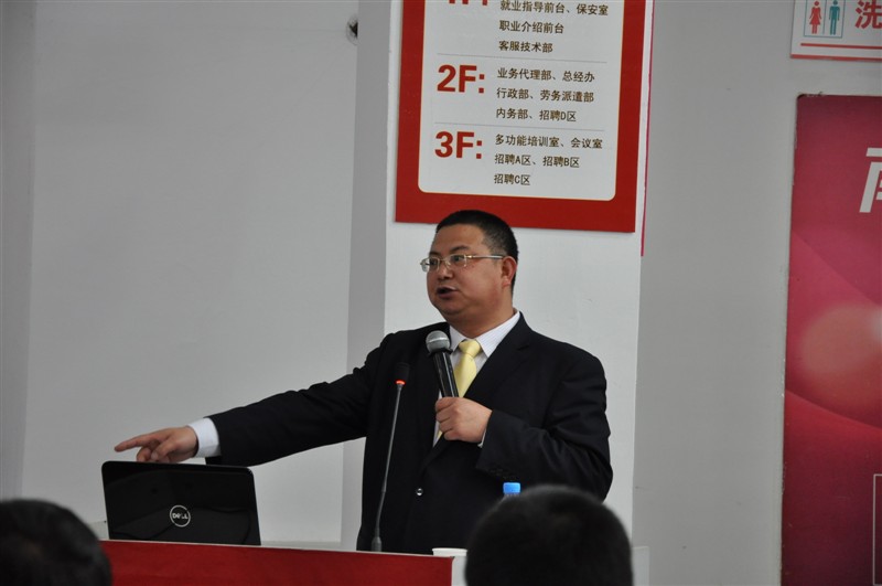 老澳网门票官方网站
