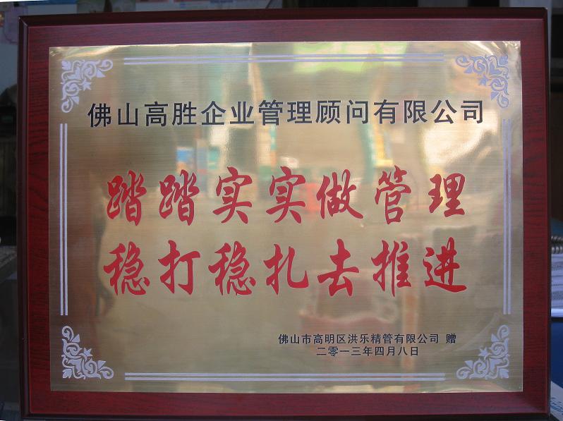 老澳网门票官方网站