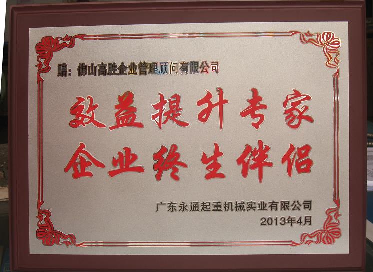老澳网门票官方网站