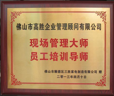 老澳网门票官方网站