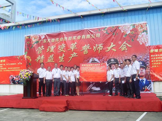 老澳网门票官方网站