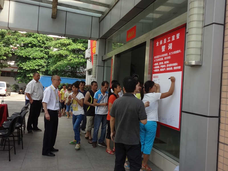 老澳网门票官方网站