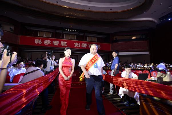 老澳网门票官方网站