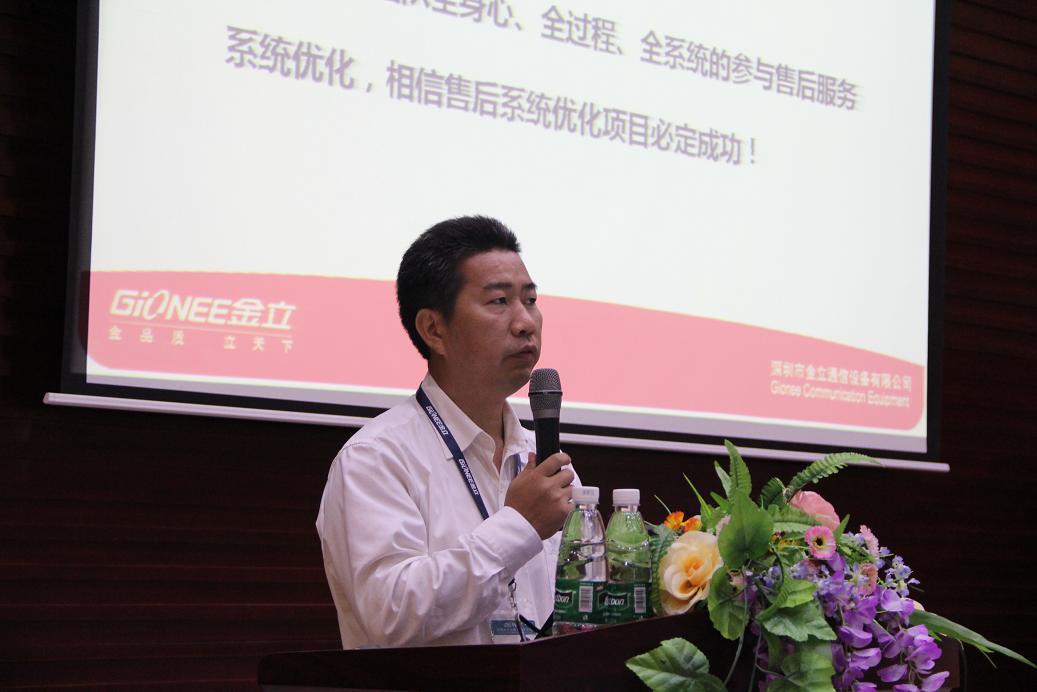 老澳网门票官方网站