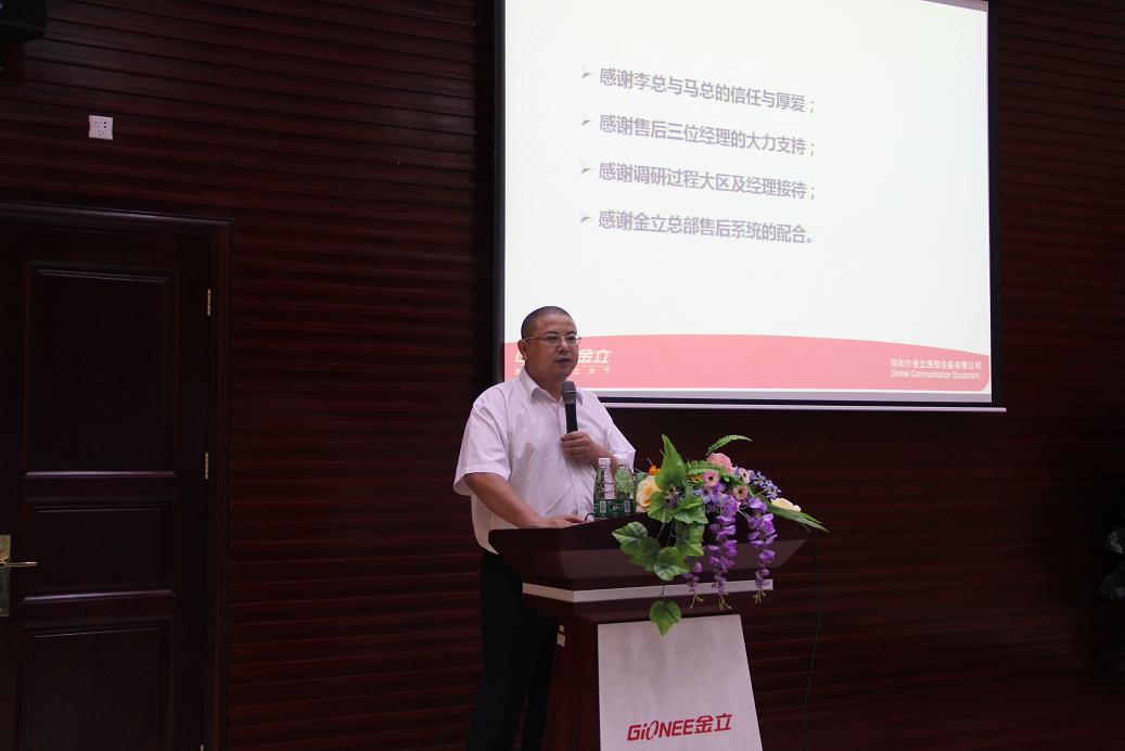 老澳网门票官方网站
