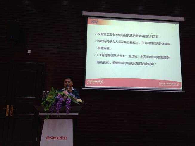 老澳网门票官方网站