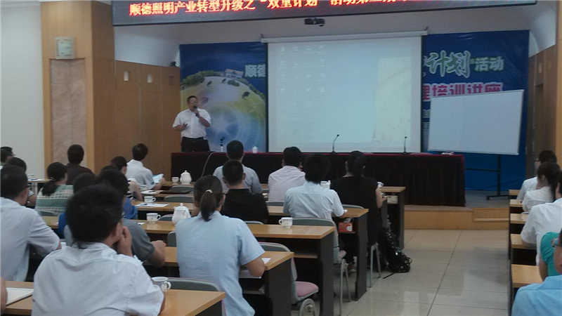 老澳网门票官方网站