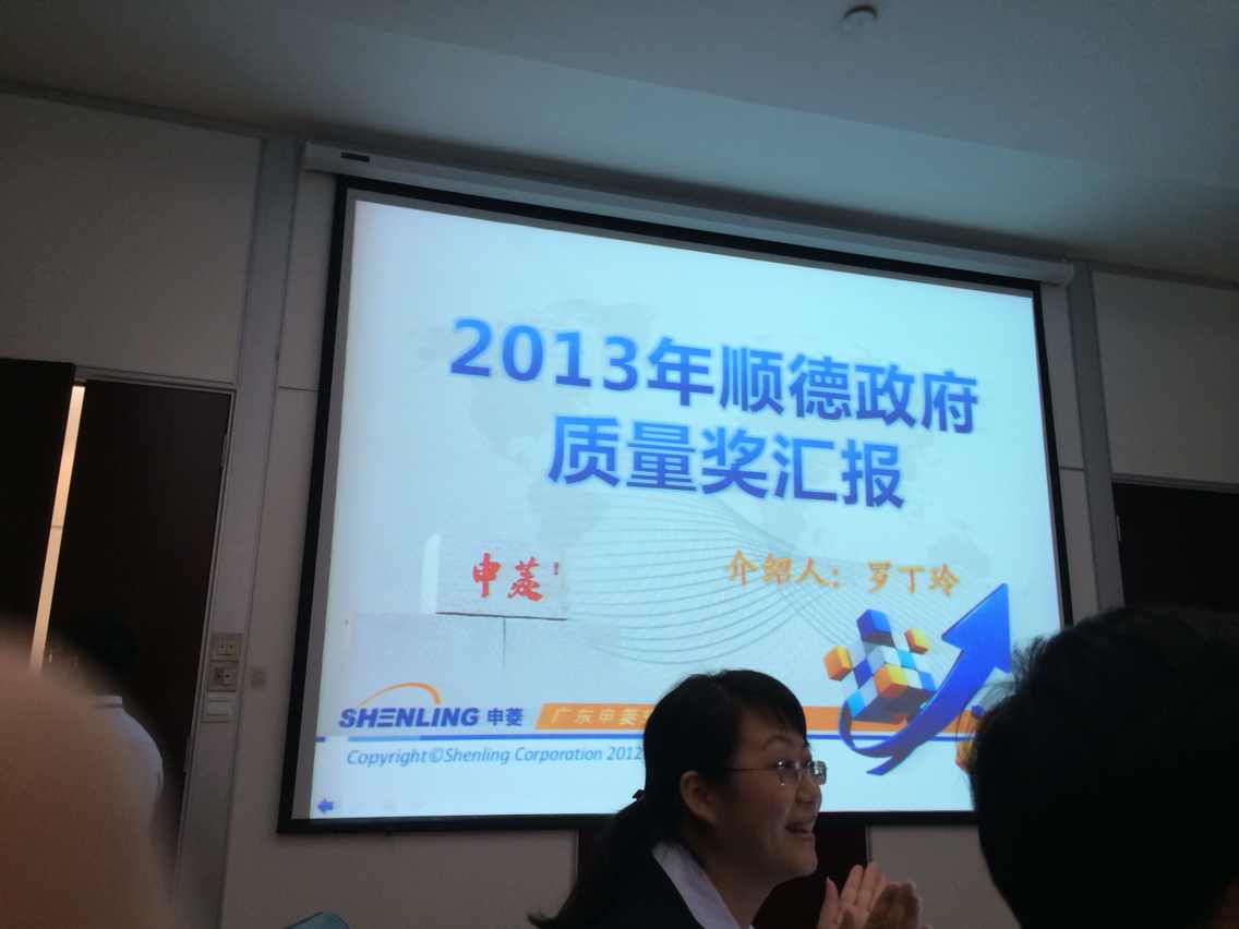 老澳网门票官方网站