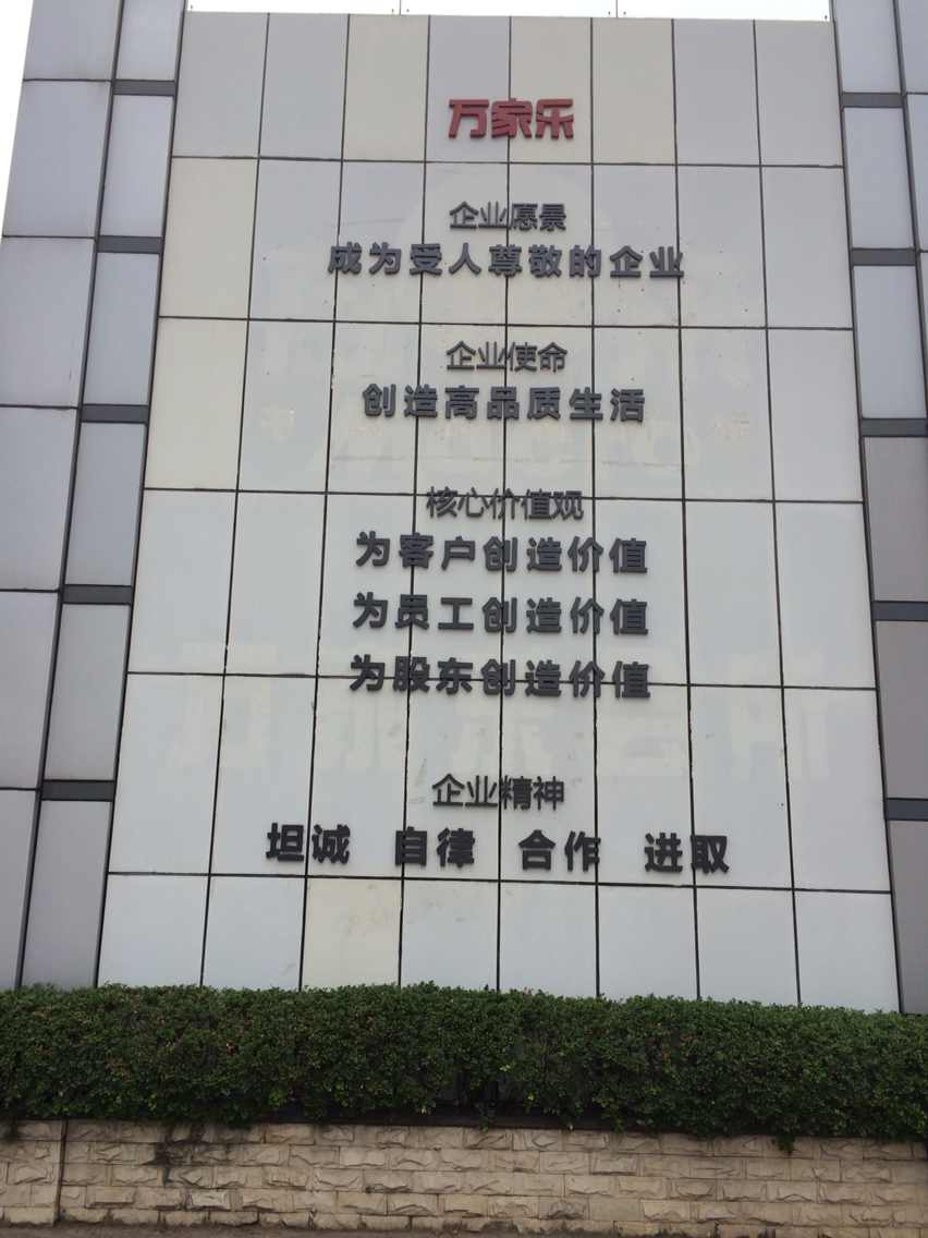 老澳网门票官方网站
