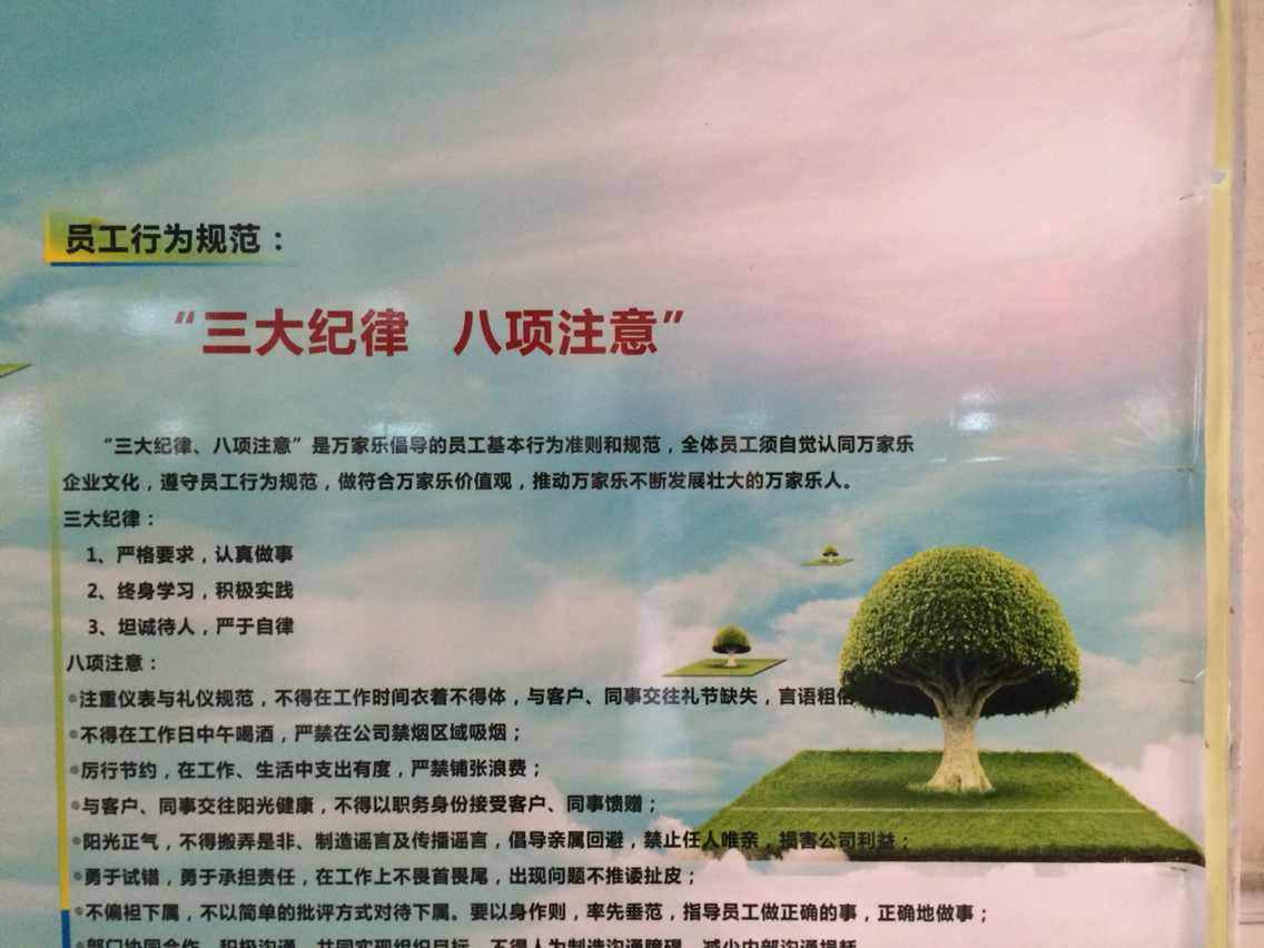 老澳网门票官方网站