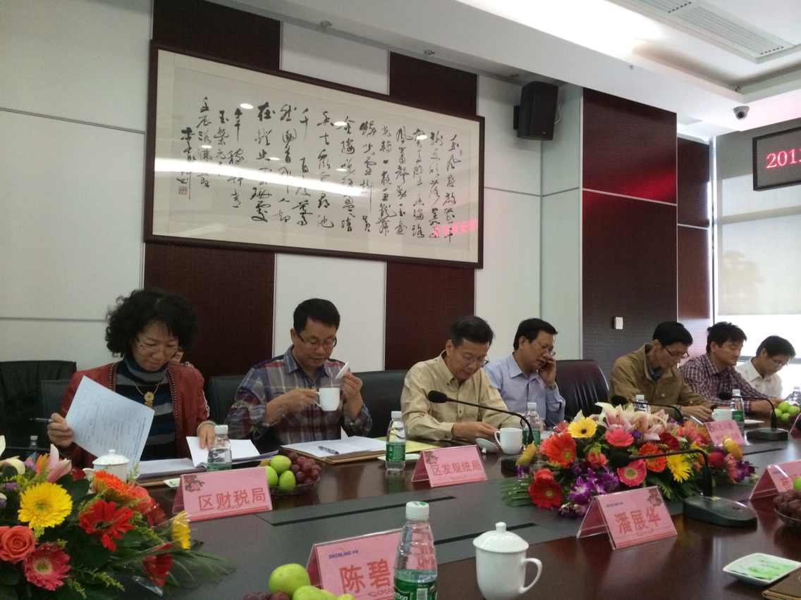 老澳网门票官方网站