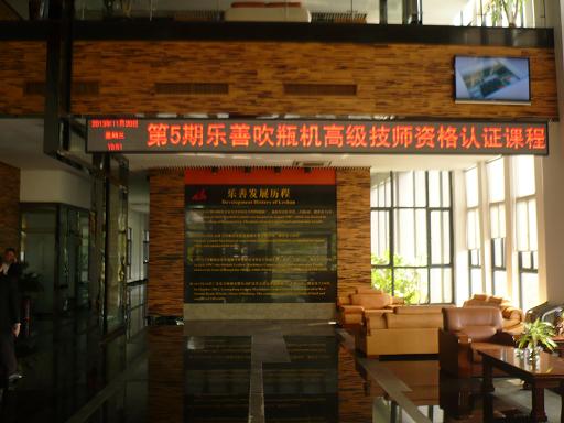 老澳网门票官方网站