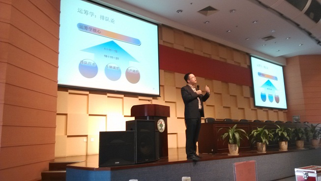 老澳网门票官方网站