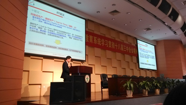 老澳网门票官方网站