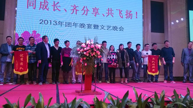 老澳网门票官方网站