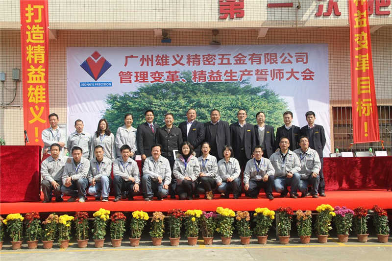 老澳网门票官方网站