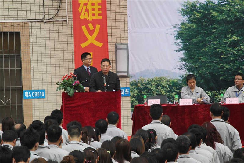 老澳网门票官方网站