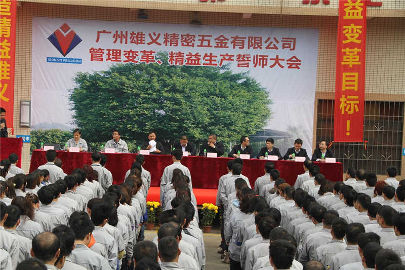 老澳网门票官方网站