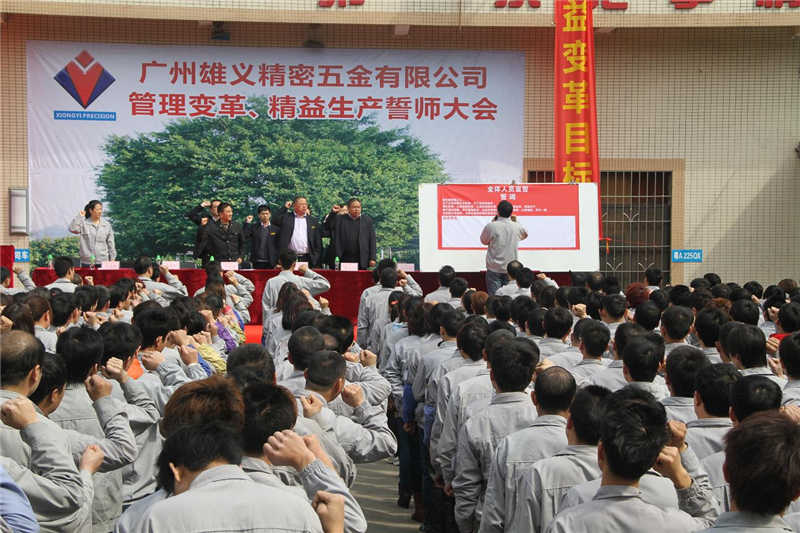 老澳网门票官方网站
