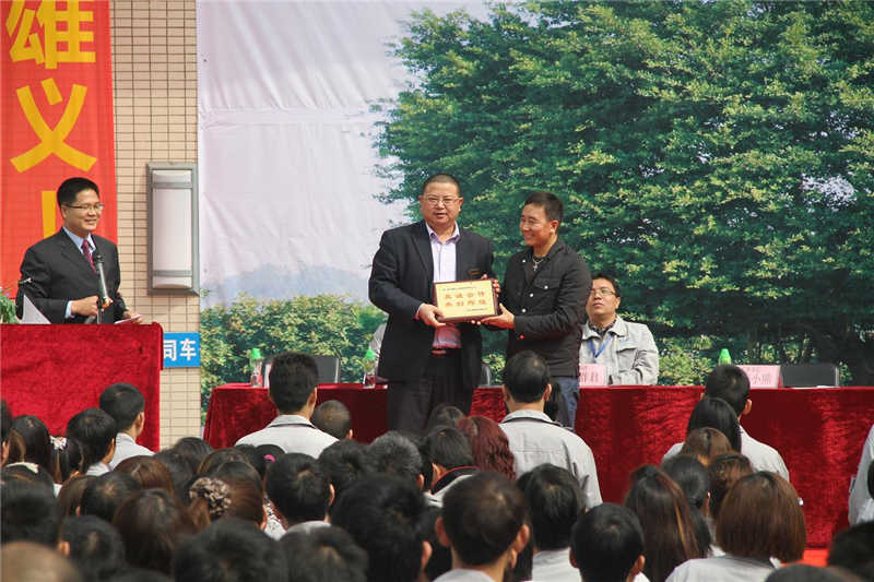 老澳网门票官方网站