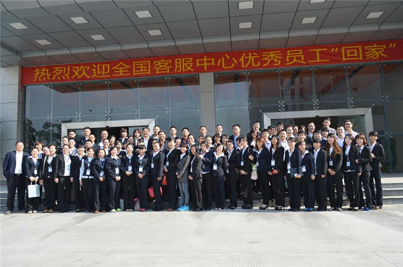 老澳网门票官方网站