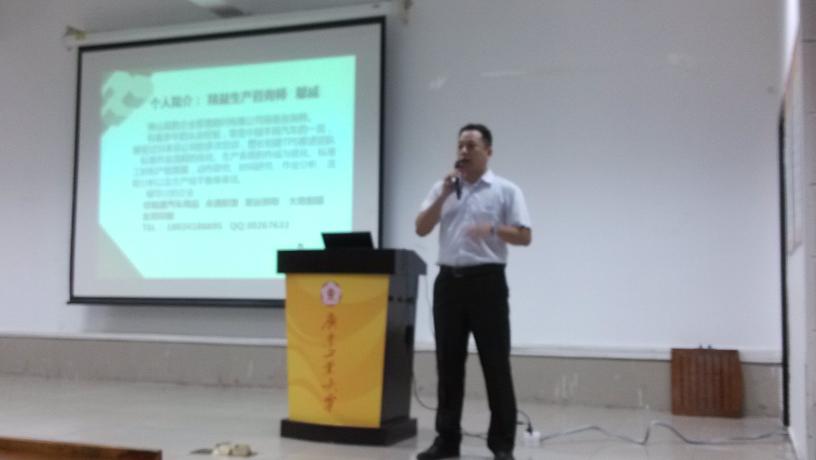 老澳网门票官方网站