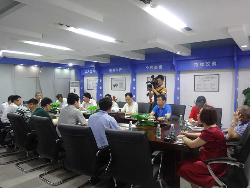 老澳网门票官方网站