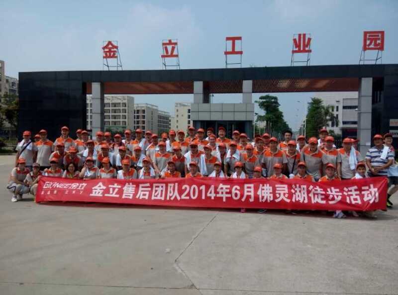 老澳网门票官方网站