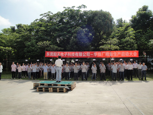 老澳网门票官方网站