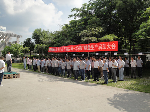 老澳网门票官方网站
