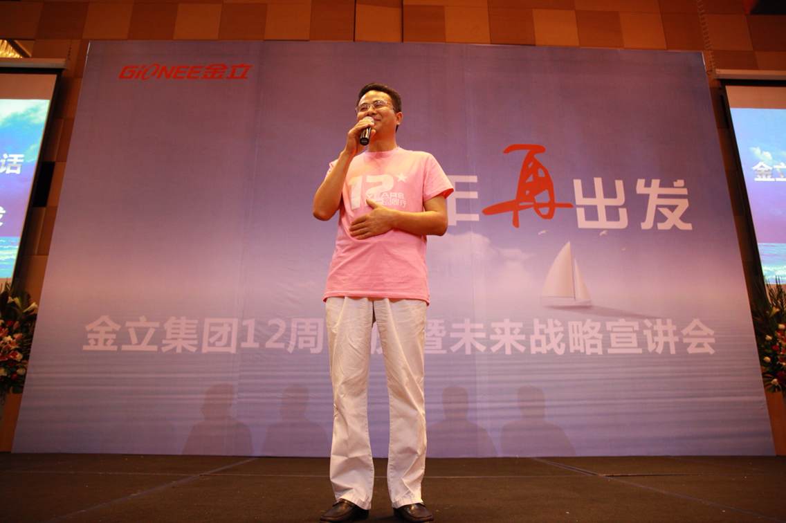 老澳网门票官方网站