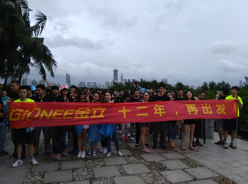 老澳网门票官方网站