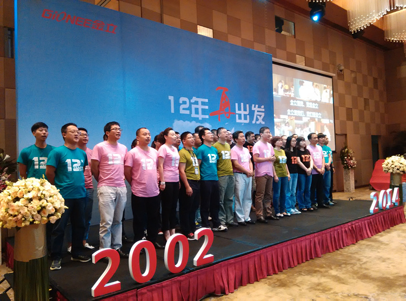 老澳网门票官方网站