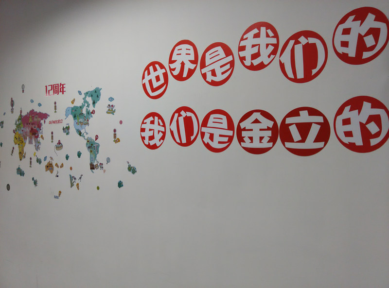 老澳网门票官方网站
