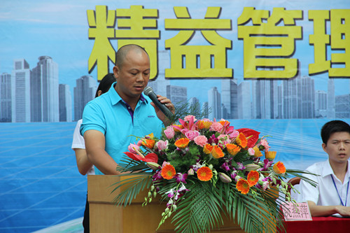 老澳网门票官方网站