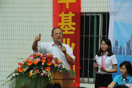 老澳网门票官方网站