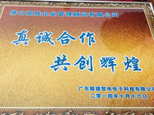 老澳网门票官方网站