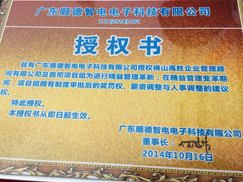 老澳网门票官方网站