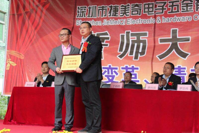 老澳网门票官方网站