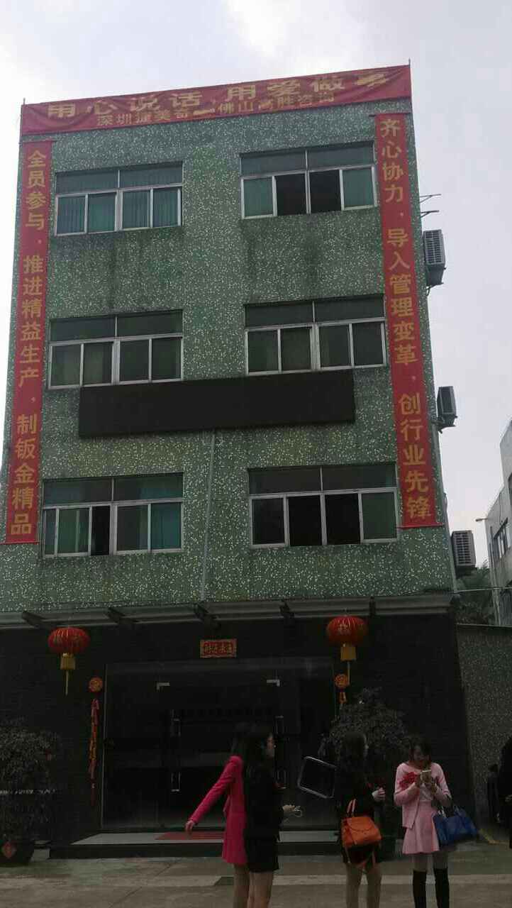 老澳网门票官方网站