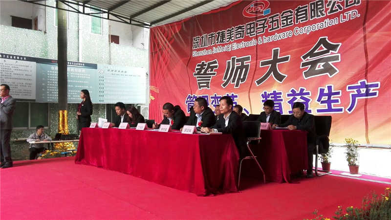 老澳网门票官方网站