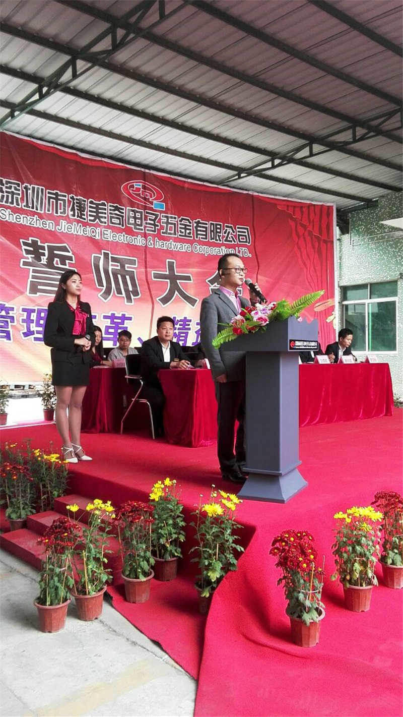老澳网门票官方网站