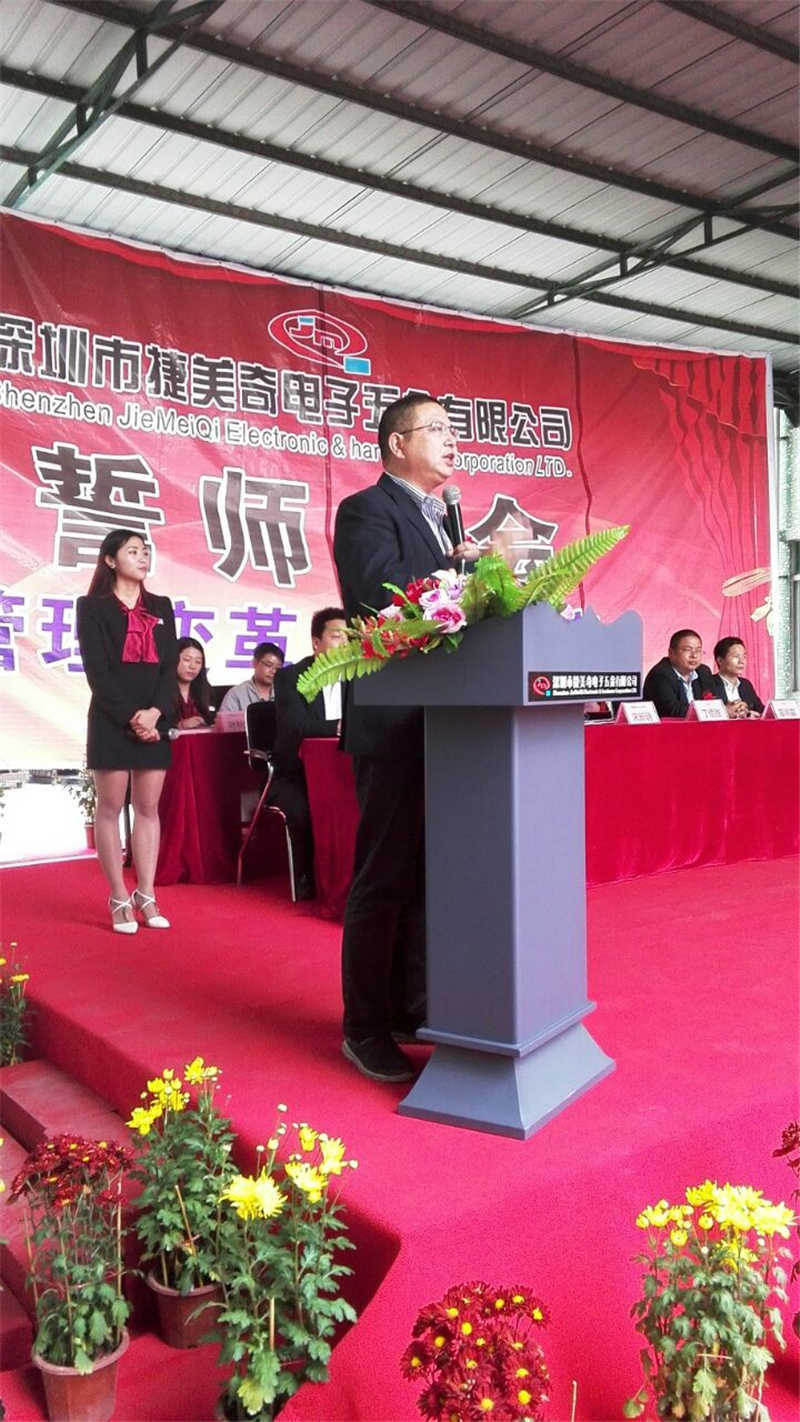 老澳网门票官方网站