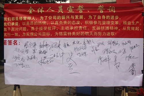 老澳网门票官方网站