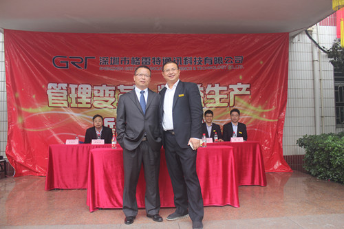 老澳网门票官方网站