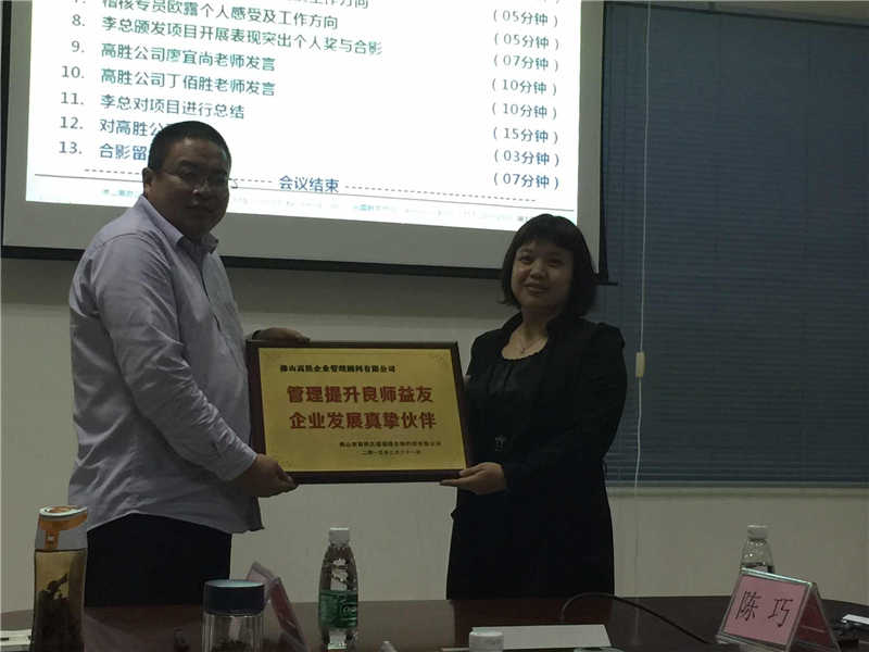 老澳网门票官方网站
