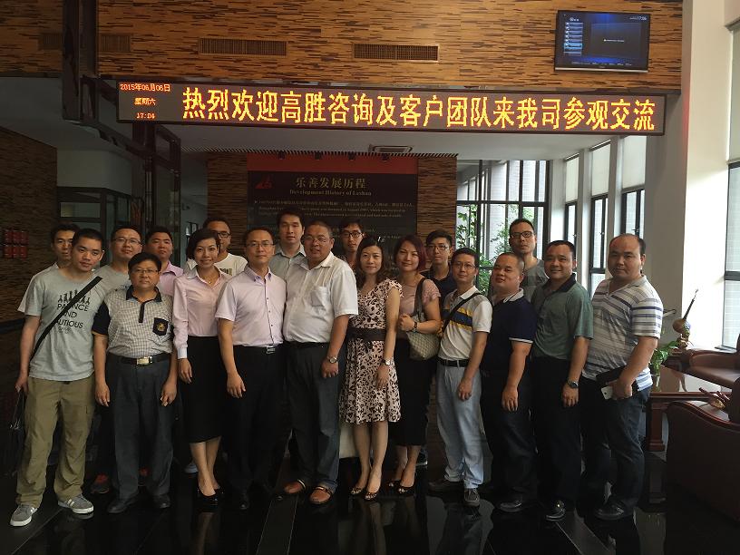 老澳网门票官方网站
